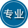 雷波专业道路救援