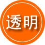 雷波救援费用合理