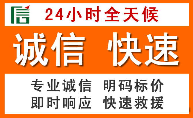 如何制定合理价格策略缓解雷波道路救援售后压力